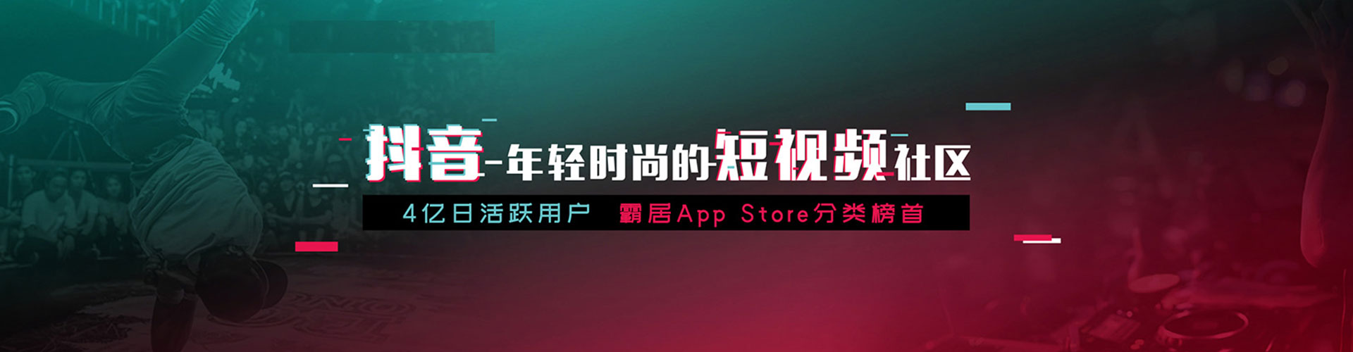靖远百度开户返点