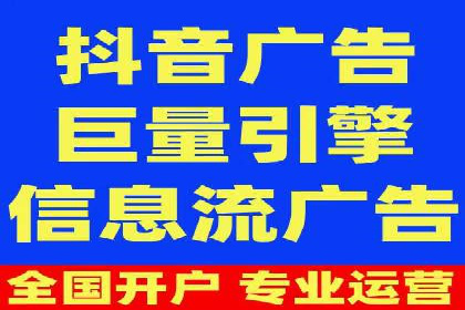 百度推广的SEM策略及其实施案例
