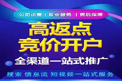 移动端信息流广告的创意与执行：某教育机构的成功之路