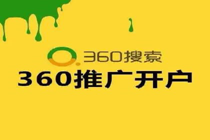 抖音信息流广告案例：品牌增长秘诀